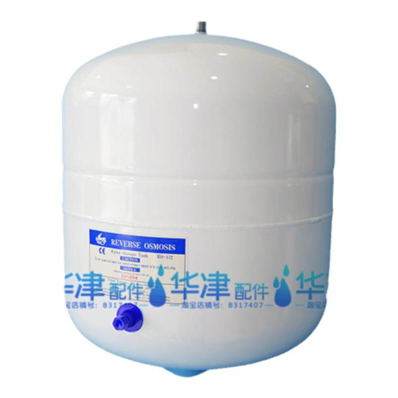 华津系列净水器配件源压力桶时代储水桶之圆3.2G纯水机蓄水桶正品