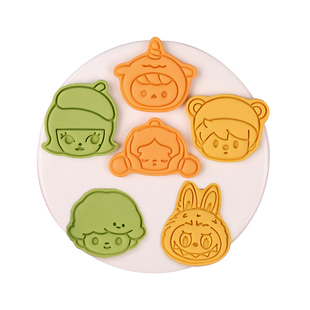 Molly卡通饼干模具拉布布Dimoo曲奇模具黄油立体切模家用烘焙工具