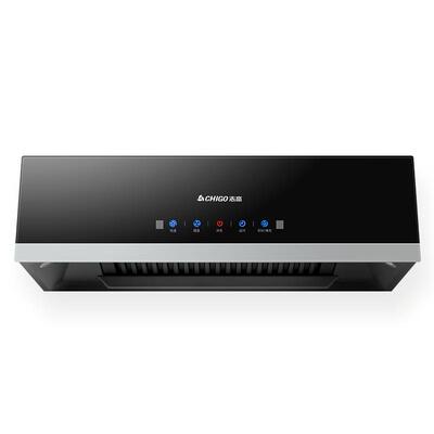 志高性价比优选抽油烟机