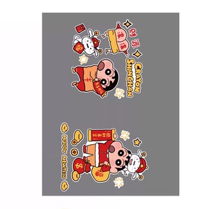 电视机背景墙面装饰品2025过新蛇年客厅大白蜡笔小新壁画氛围布置
