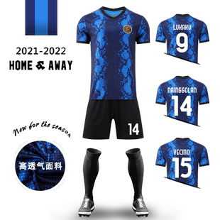 国米球衣卢卡库足球服套装男儿童定制主客场比赛训练队服印字