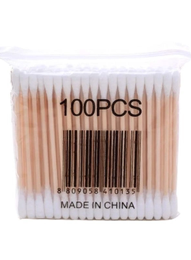 双头棉签棉棒竹棒一次性化妆卸妆清洁家用卫生圆头袋装掏耳朵G