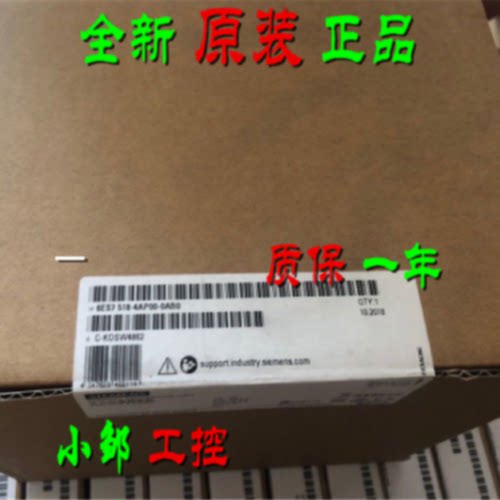议价6ES7518-4AP00-0AB0 CPU 1518-4 PN/DP模块6ES7 518-4APOO-OA