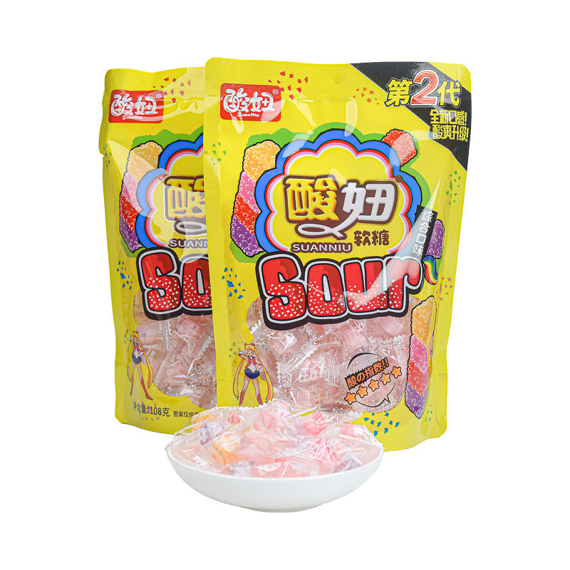 酸妞二代软糖独立包装童年零食大号组合糖果plus版儿童果冻大礼包