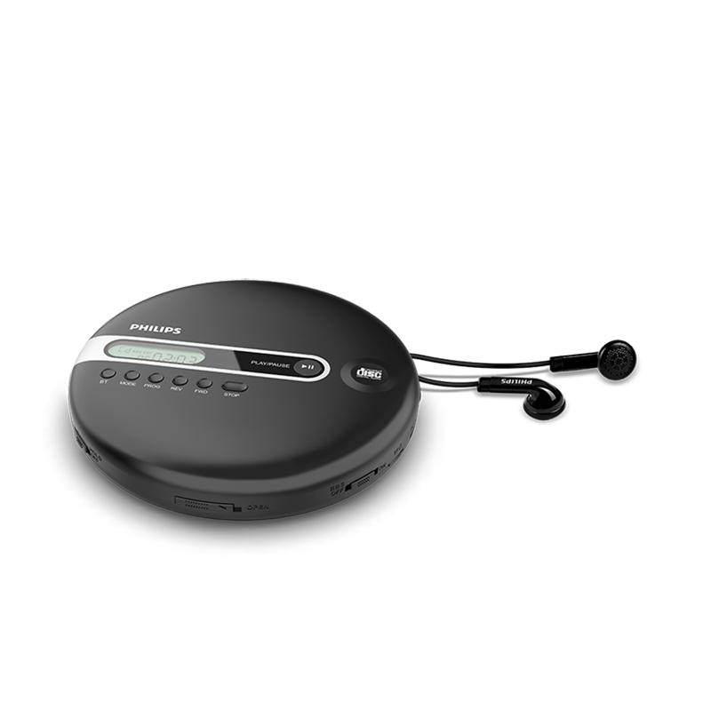 飞利浦CD机随身听CD播放机唱片机专辑播放器光碟片碟机发烧级2368