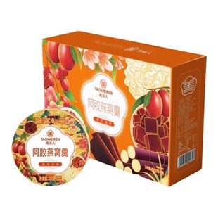 桃美人阿胶燕窝羹252g*6碗礼盒砀山黄桃罐头新鲜黄桃水果罐头送礼