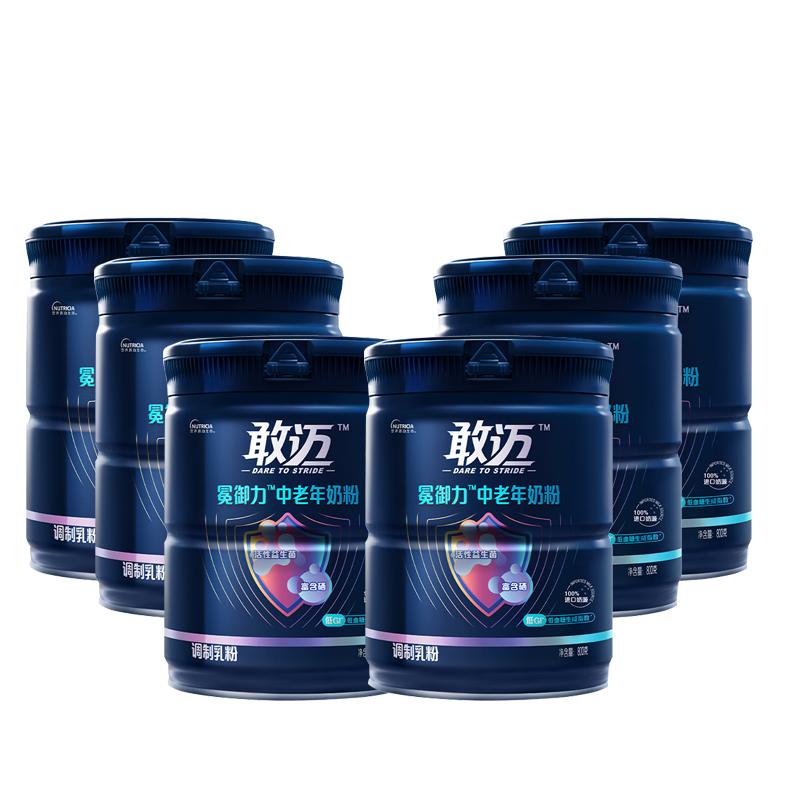 27.1月到期敢迈中老年奶粉6罐箱