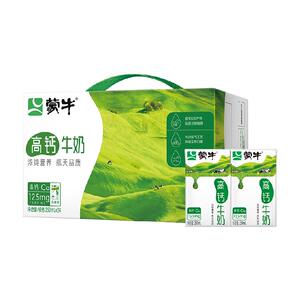 蒙牛高钙牛奶250ml*24盒