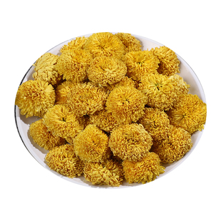 菊花茶徽州皇菊婺源黄山贡菊黄菊花草茶散装泡水绣球 爷爷家的蜜