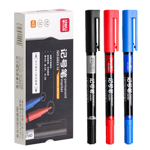 得力勾线笔双头记号笔美术生专用小学生儿童画画马克笔描边黑色油性粗细两头防水防油不掉色工地专用画划线笔