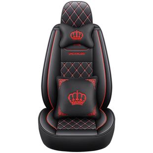 新款汽车座套皮全包围四季通用坐垫主副驾单个座椅套夏季小车座垫