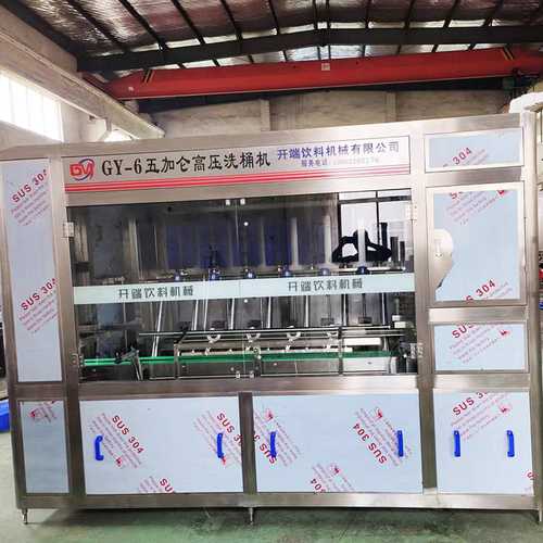 桶装水内外高压外刷一体机纯净水桶去青苔冲洗机全自动高压洗桶机