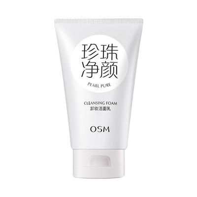 欧诗漫卸妆洗面奶二合一深层清洁