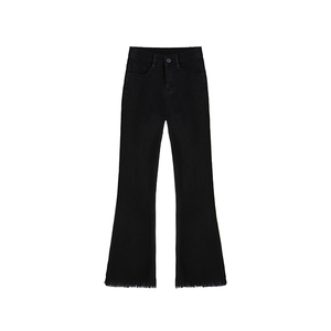 还得是微喇牛仔裤~好显瘦！