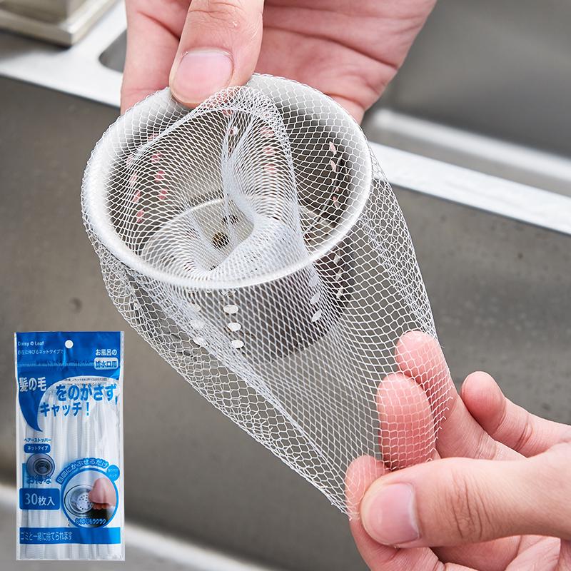 厨房水槽过滤网不锈钢水池水袋残渣塑料切堵塞浴缸垃圾袋网防过滤