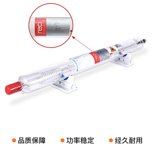 北京热刺CO2二氧化碳激光管60w100w130w150w激光切割雕刻机reci管