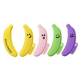 乐乐桉马桶垫子冬季防冻免洗防水抗菌家用坐便器坐垫祛味留香香氛