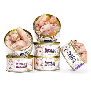 猫罐头猫咪零食补充营养增肥补水汤罐成幼猫宠物用品官方旗舰店