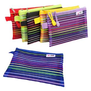 b8收纳袋证件A6文件袋小号银行卡袋零钱包身份证驾驶证分类整理袋