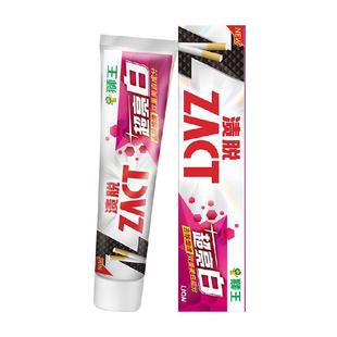 LION狮王ZACT渍脱亮白牙膏去烟渍牙渍清新口气冰凉薄荷味