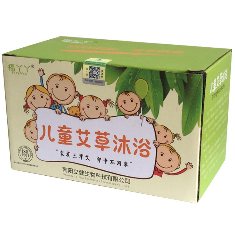 宝宝咳嗽化痰泡澡药包婴幼儿小孩子艾叶艾草包药浴包驱寒祛湿