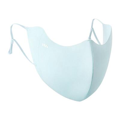 蕉下轻凉护眼角防晒口罩