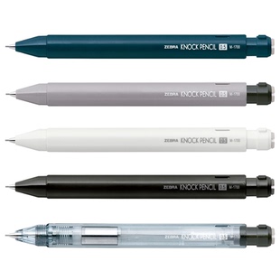 日本ZEBRA斑马自动铅笔KNOCK PENCIL摇摇出铅MA117活动铅笔高颜值摇摇乐小 学生用自动铅不易断芯自动笔0.5