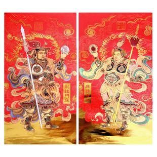 原创道家尉迟恭秦琼镇宅门神2026马新年春节过年年画乔迁搬家门贴