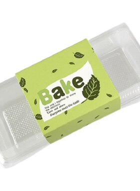 卷蛋糕蛋糕卷透明天地盖包装盒子