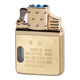 佐罗打火机内胆防风Z513单火双火充气直冲透明气仓煤油机通用机芯