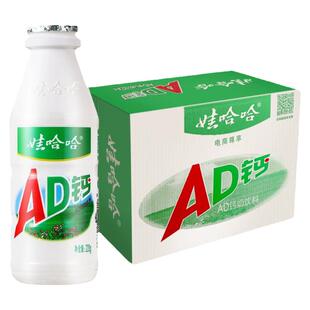 娃哈哈AD钙奶乳酸菌饮品220ml*24瓶整箱批大瓶装儿童早餐含乳饮料