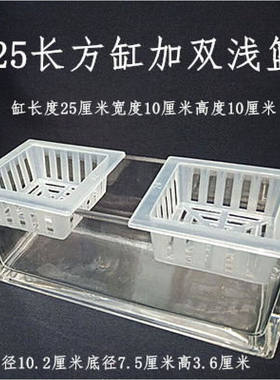 加厚玻璃花瓶长方形特大号花盆鱼缸水培水养植物器皿造景容器晗畅