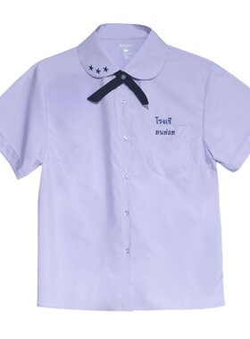 原创泰式制服衬衫禁忌女孩