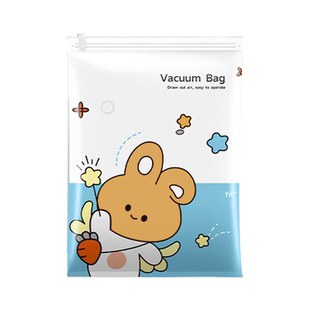 抽真空压缩袋加厚收纳衣物棉被抽气家用装衣服被子羽绒服专用袋子