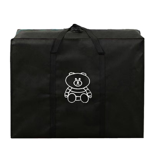 搬家袋收纳袋被子整理袋行李袋编织袋防水防潮家用衣服被褥打包袋