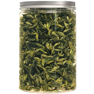 春桑叶茶桑叶芽尖嫩叶250g食用做菜干桑叶桑芽茶桑葚叶泡水喝芽头