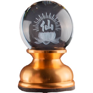 铝鎏金立式璎珞金莲花佛前供花供具宝盖供佛幢幡佛堂寺庙摆件装饰