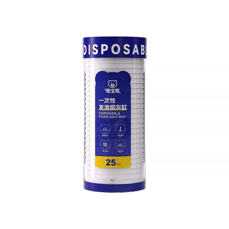 家用一次性烟灰缸自带灭烟沙高级
