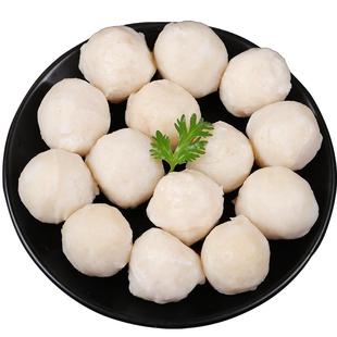 鱼丸手工黄花鱼丸子纯鱼肉涮火锅食材生鲜涮菜速食非即食商用批发