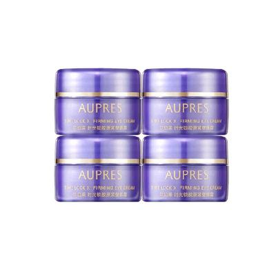 欧珀莱小紫钻时光锁抗皱紧实眼霜