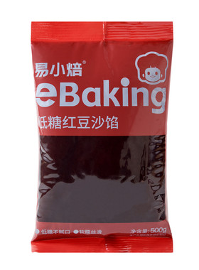 【易小焙自营】低糖红豆沙包子馅