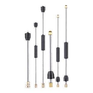 超高压清洗机洗车水枪加长杆喷枪延长不锈钢1/4快速接头铜 螺纹14