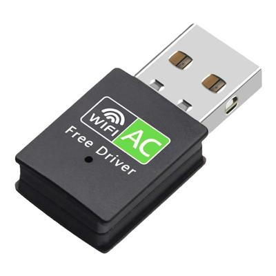 USB无线网卡台式机WiFi免驱动