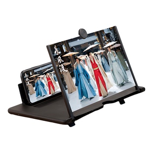 手机平板看电视屏幕放大器护眼视频学生神器高清防辐射放大镜支架