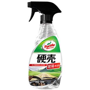 龟牌汽车玻璃清洁剂油膜油渍清洗车窗玻璃玻璃强力去污水垢清除剂