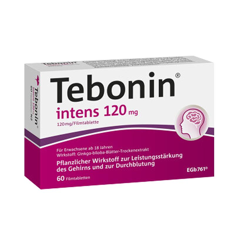 Tebonin 天保寧金納多銀杏葉片提取物120mg記憶力補腦60粒德國100