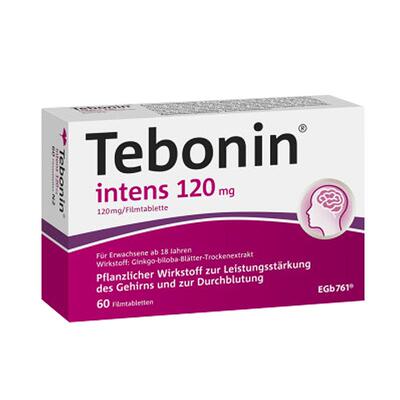 Tebonin 天保宁金纳多银杏叶片提取物120mg记忆力补脑60粒德国100