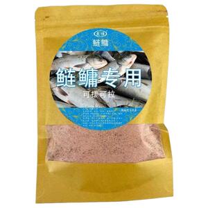 邓刚鲢鳙饵料浮钓鲢鳙野钓四季通杀鲢鱼花鲢白脸大头鱼爆护饵料