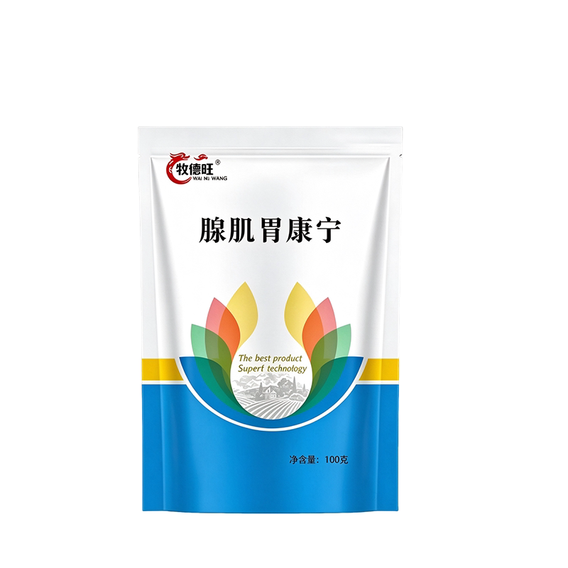 腺肌胃清鸡药鸡鸭鹅通用养鸡光吃不长积食过料嗉囊胀气专用添加剂