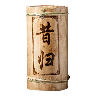 2020年云南普洱生茶 昔归黄金叶生茶柱 香气高扬口感甜润一斤重